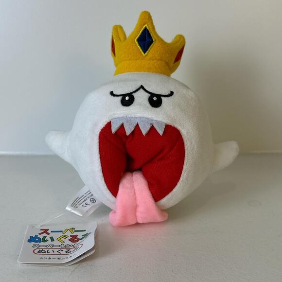 Nintendo Other - Deadstock NWT King Boo Super Mario Party Star Rush Luigis Mansion Plush Toy